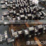 Cummins K38 KTA38 Engine Crankshaft 3630076 3630075 4099004 3648630 thumbnail-2