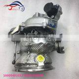 Original Brand New Turbocharger 18009401012 06M145689E TFSI Turbo For AUDI S4 8W 3.0L TFSI Engine thumbnail-3
