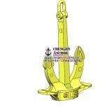11700KG Hall Stockless Anchor With Class Certificate. thumbnail-2
