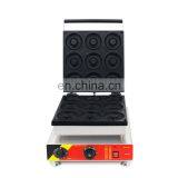 Mini Doughnut Machine Other Snack Machines Fast Food Machines thumbnail-2