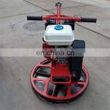 600mm Diam Concrete Power Trowel Machine 24 Inches for Sale NM-S60 thumbnail-6