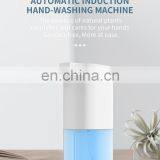 Soap Water Dispenser Foam Pump Soap Dispenser thumbnail-6