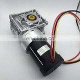 NMRV040.80BL BLDc Worm Gearhead Motor With Hall or Hall-less Option Dual or Hollow Shaft, Upto 400w thumbnail-3
