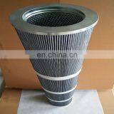 PH739-03-CG Hydraulic Filter Element thumbnail-2