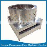 TM-80 Easy Clean Small Defeathering Machine Chicken Plucker Chicken Feather Remover Feather Remover Chicken Plucking Machine thumbnail-7