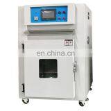 LIYI Touch Screen Control Thermal Industrial Drying Oven thumbnail-3
