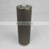 EPE/EPPENSTEINER HYDRAULIC OIL FILTER ELEMENT 2.0020G25-A00-0-P thumbnail-5