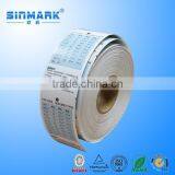 SINMARK Shanghai High Quality Sticker Book Printing