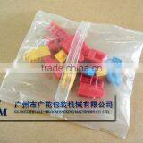 Mixed Products Filling and Sealing Packaging Machine System thumbnail-1