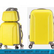 Luggage Compartment ,Travel Box thumbnail-3