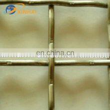 High Tensile and High Sieve Net Rate Woven Crimped Galvanize Iron Wire Mesh for Sale thumbnail-2