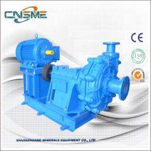 100ZGB Metal Slurry Pump for Power Plants thumbnail-1