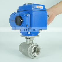 DKV 12v 1inch dn20 ss304 316 electrically operated electric actuated motorized bsp thread 2 pieces ball valve
