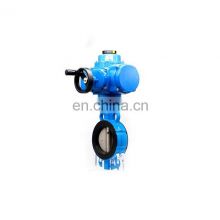 High Quality Durable And Long Service Life Electric Control Butterfly Valves With Electric Actuator