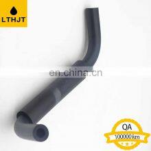 Auto Parts Exhaust Pipe for 1998 LAND CRUISER 100 FZJ100 12261-66030 thumbnail-2