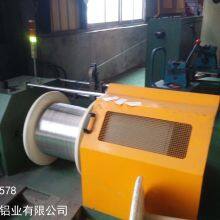 1.6mm Aluminum Magnesium Aluminum Silicon Pure Aluminum Aluminum Welding Wire thumbnail-3