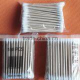 Automatic Baby , Adult Dry-nurse Medical Cotton Swab Packing Machine Into Bag With Drying thumbnail-2