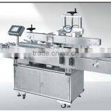 Front and Wrap Round Label Stamping Machinery
