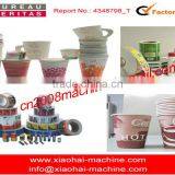 HAS VIDEO 0.1mm Rrecision 150meter per Minute UV Paper Press Machine thumbnail-4