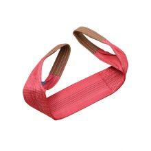 5T FLAT WEBBING SLING