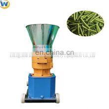 Pellet Machine Chicken Cattle Sheep Feed thumbnail-4