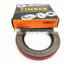 450000 Series National Oil Seals Inch 455280 65.075x98.577x11.887 thumbnail-4