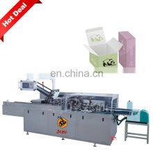 Factory Price Automatic Food Box Packing Machine Small Box Packing Machine thumbnail-1