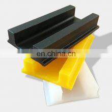 UHMW PE Chain Guide Rail Factory Customized HDPE Plastic Guide Rail