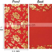 Chinese New Year High Quality Luxury Packet Foil Hotstamping Lucky Paper Money Red Packets thumbnail-2