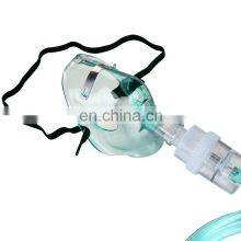 China Nebulizer Mask Manufacture Nebulizer Accessories Disposable Adult Baby Nebulizer Inhaler Mask With Tube thumbnail-5