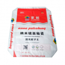 Strong Multi-Layer Kraft Paper Bag for Ceramic Tile Adhesive
