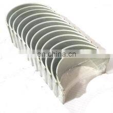 Truck Bearing, Con Rod (010) 3901431 thumbnail-1