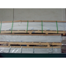 The Manufacturer Supplies Brushed Aluminum Plate With Film Coating Set Length Flat Sheet Medium Thick Plate Super Thick Plate Specification Thickness is Complete thumbnail-4