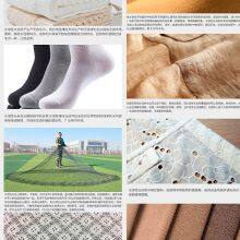 China Letswin Textile Water Soluble PVA Fiber Yarn Supplier & Manufacturer thumbnail-3