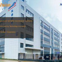 Hishine Group Limited company overview - view 1 thumbnail