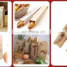 Roll Feeding Bottom Paper Bag Making Machine for Food thumbnail-3