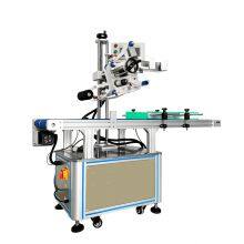 Round Tanktargeting Machine thumbnail-2