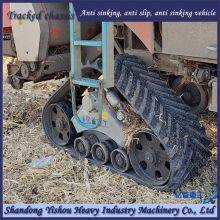 Modification of Rubber Track Chassis for Corn Harvesters to Prevent Derailment thumbnail-3