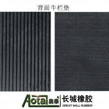 Cow Hoof thumbnail-5