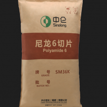 25kg Paper-plastic Composite Bag Chemical Plastic Particle Packaging Resistant to High Temperature Thickening thumbnail-2
