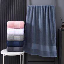 100% Cotton Bath Towel, Hotel Thick and Large Wrapped Towel, Household Cotton Towel, Black, White, Red, Blue, Green thumbnail-2