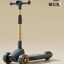 Large Children's Scooter, 3-8-12 Year Old Male and Female Children's Scooter, Music and Lighting Foldable Scooter（Wechat:13510231336） thumbnail-1