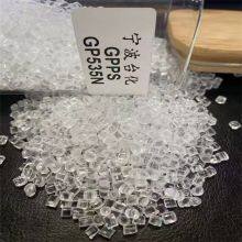 High Quality Plastic Material Virgin Polystyrene Resin High Transparency Particles GPPS 656D thumbnail-2