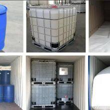 Polycarboxylate Superplasticizer thumbnail-3