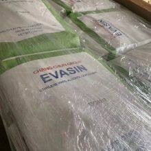 Changchun EVAL EVOH EV3251A Plastic Resin High Barrier Packaging Material Top-grade EVAL EVOH Granules Food Packaging Plastic Granules thumbnail-3