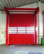 High-speed Roller Shutter thumbnail-2