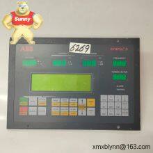 ABB CMA130 3DDE300410 Display Front Panel – Operator Interface Front-End for ABB Control Systems thumbnail-3