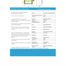 Vibration Friction Welding Equipment thumbnail-2