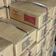 POWER Iron Panel Pins - Perfect for Upholstery and DIY Craft Projects thumbnail-5