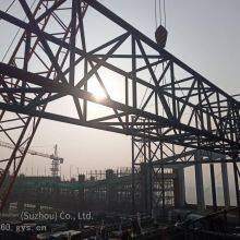Processing of Large-span Lightweight Spatial Tubular Truss Structures, Installation of Steel Structure Frame Industrial Buildings, Processing and Construction Services for Truss Roofs of Stadiums thumbnail-1